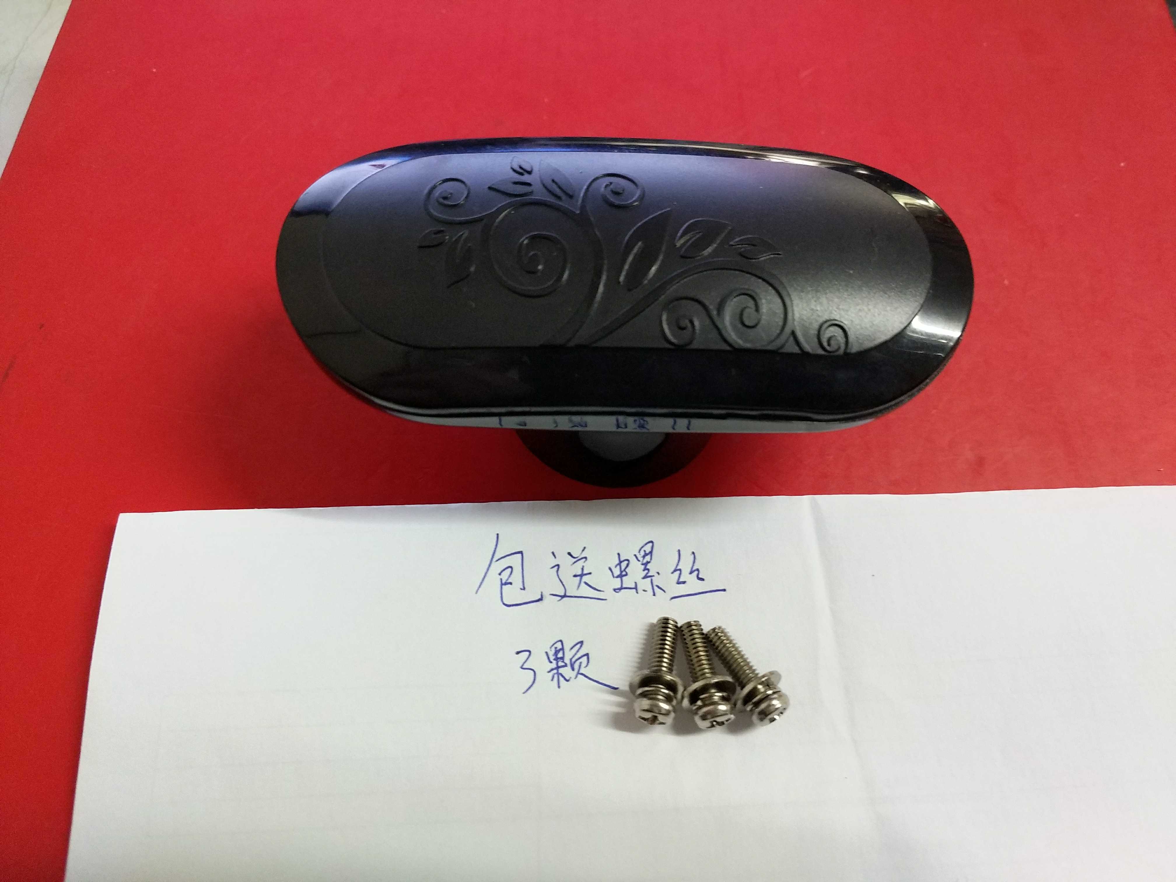 Jiuyang electronic pressure cooker original factory accessories JYY-40YJ9 50YJ9 60YJ9 50YL1 50YL1 cover handle handle