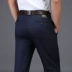 Đàn ông mới mùa hè mỏng kinh doanh quần âu Ji quần tây nam quần dài trẻ trung - Quần quần áo unisex Quần