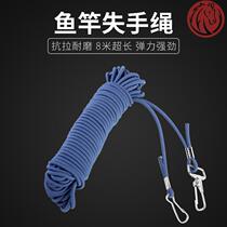 Fishing missing hand rope high-grade automatic telescopic special fishing supplies Daquan fish accessories fishing rod head rope special