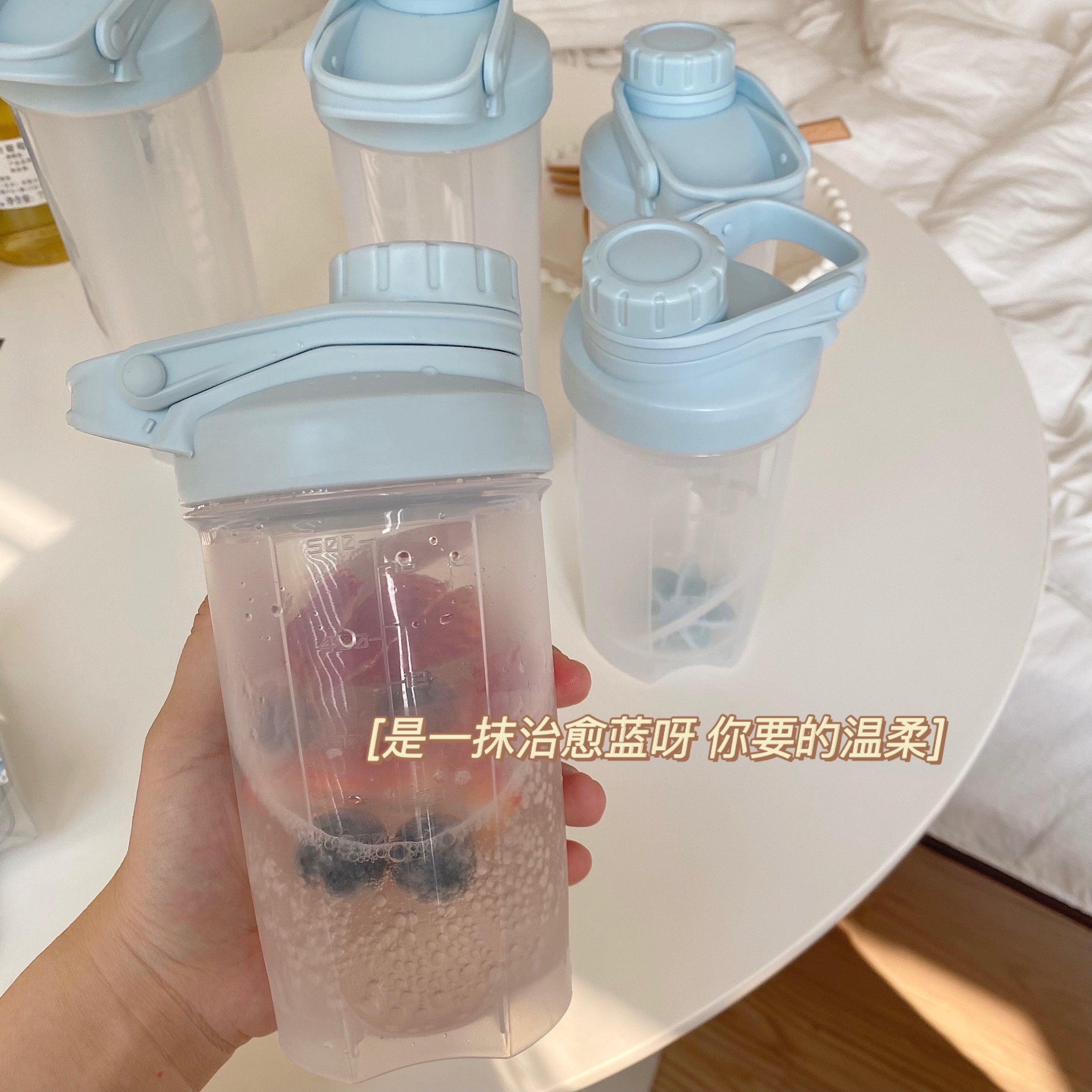 A wipe of the blue female group Water walking up a large capacity water mug water bottle gentle blue portable student kettle