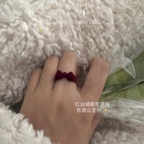 Sweet life good luck fugitive princess red velvet bow ring adjustable size sweet