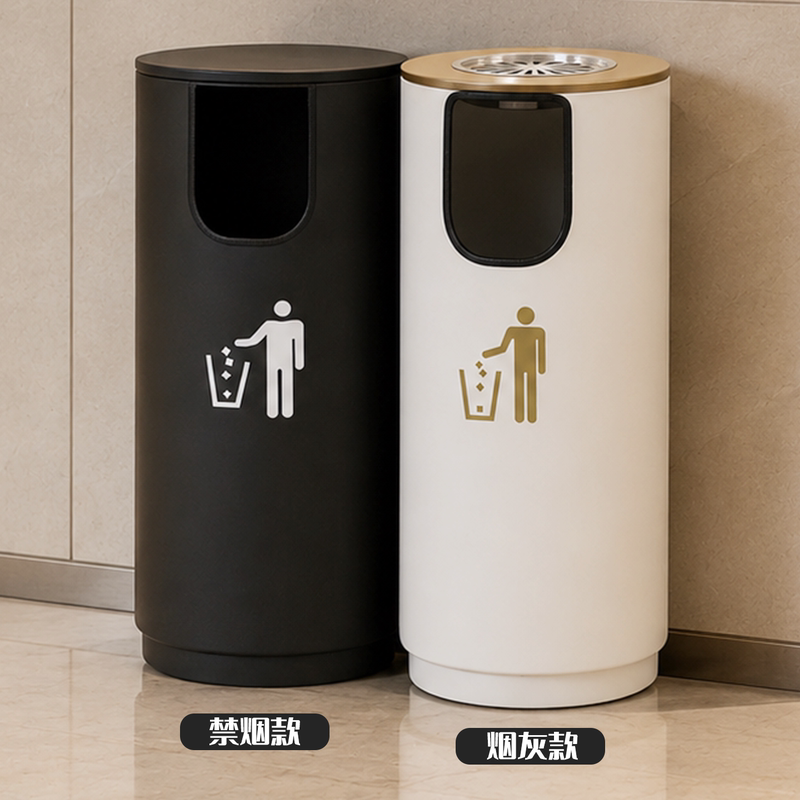 Stainless Steel Trash Can for Commercial Use in Public Places, Hotel Lobbies, Elevator Entrances, Vertical Type with Ashtray, Classified Ashtray Bin Stainless Steel Trash Can for Commercial Use in Public Places, Hotel Lobbies, Elevator Entrances, Vertical Type with Ashtray, Classified Ashtray Bin