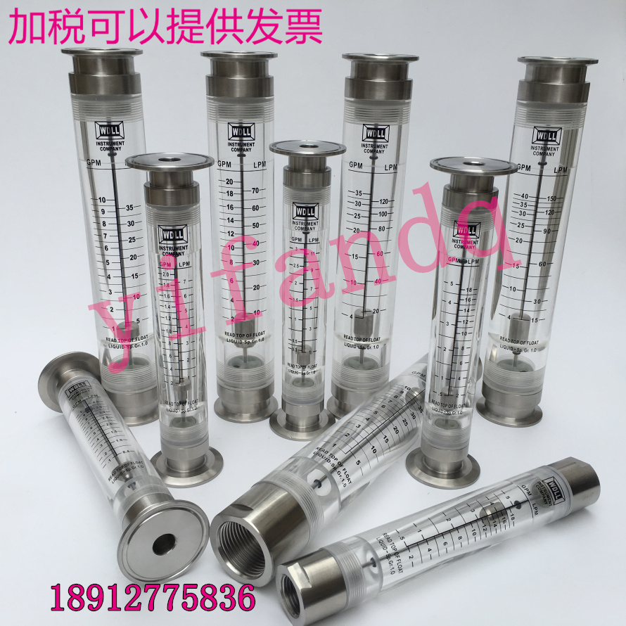 DN15 stainless steel quick connect 50 5 chuck type 304 thread Sanitary grade 4 points 6 points 1 inch pipe type water flow meter