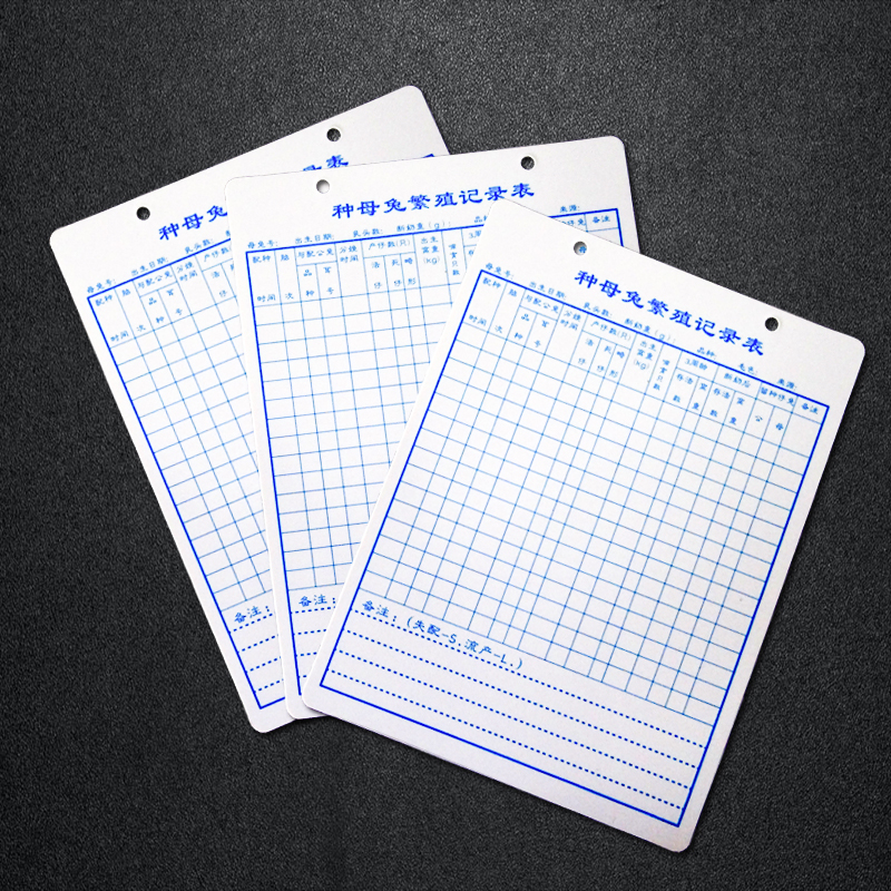 Archival Card Breed Mother Rabbit Records Card Breed Mother Rabbit Breeding Record Table Breeding Rabbit Record Card Information Card Bunny Card