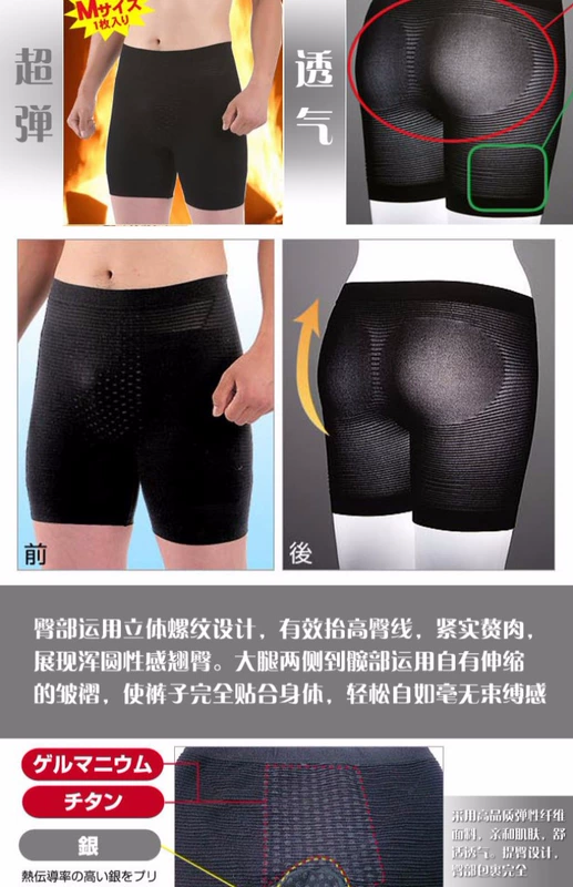Cơ thể nam boxer tóm tắt bụng bụng chùm chân hông eo chùm hông hông quần lót đồ lót dày thể hình đồ lót hông