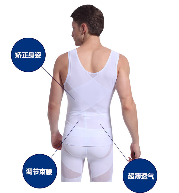 Body mouvement en nylon - Ref 648365 Image 19
