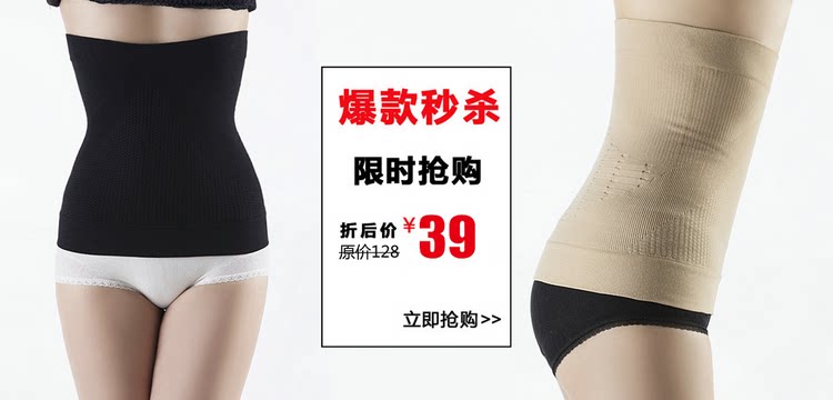 Corset sexy en nylon - Ref 674282 Image 13