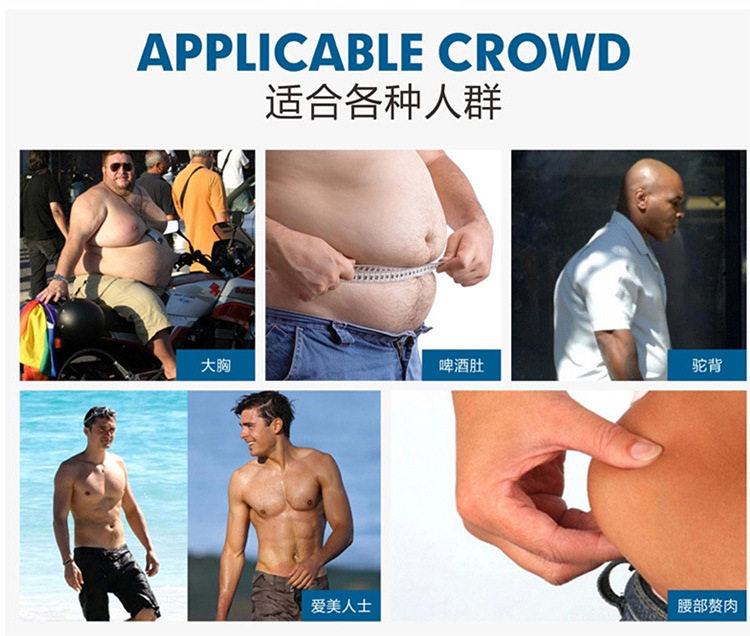 Body NY094, mouvement en nylon - Ref 647995 Image 33