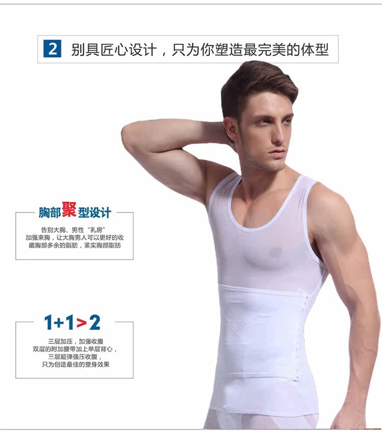 Body mouvement en nylon - Ref 648365 Image 18