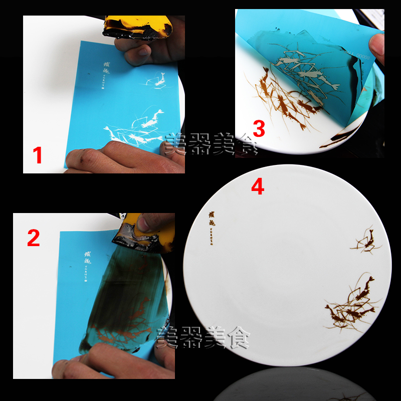 Chuyển vải đơn G set mứt sơn khuôn món ăn dụng cụ tạo kiểu câu lạc bộ nhà hàng cung cấp đầu bếp - Tự làm khuôn nướng khuôn bánh khọt