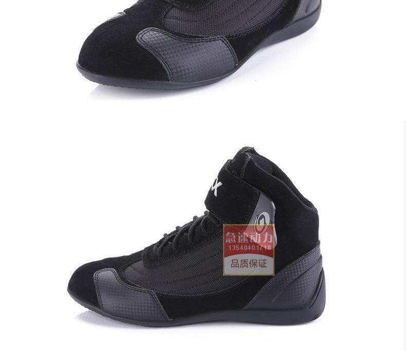 Chaussures moto - Ref 1392728 Image 12