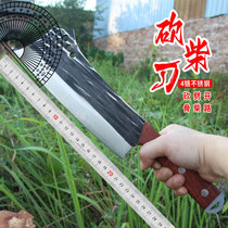 Machine hammer tattooy integrated chop tree outdoor open road knife decapitated small bony chicken duck fish ribs knife machete fishing cutter