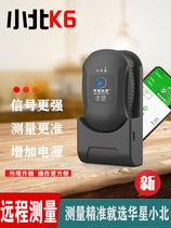 2023 new Huaxing small North Bluetooth version K6 Beidou measuring and acre instrument handheld for vehicle dual-use area measuring instrument farm machinery
