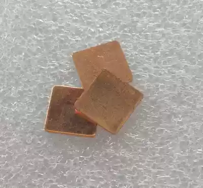 Computer graphics card core thermal conductive gasket Copper radiator core heightened copper sheet 15*1520*20 9#