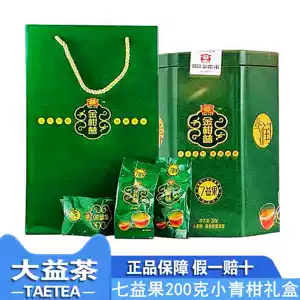金柑普洱茶- Top 100件金柑普洱茶- 2026年6月更新- 淘宝Taobao｜天猫Tmall