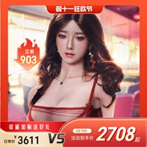 Junying full body entity doll latex male silicone female doll intelligent simulation adult sexy beauty jade