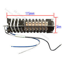 Penglong hot air gun heating core A1 A2 temperature adjustment baking gun accessories heating wire electric heating gun tungsten wire heating body 1800W