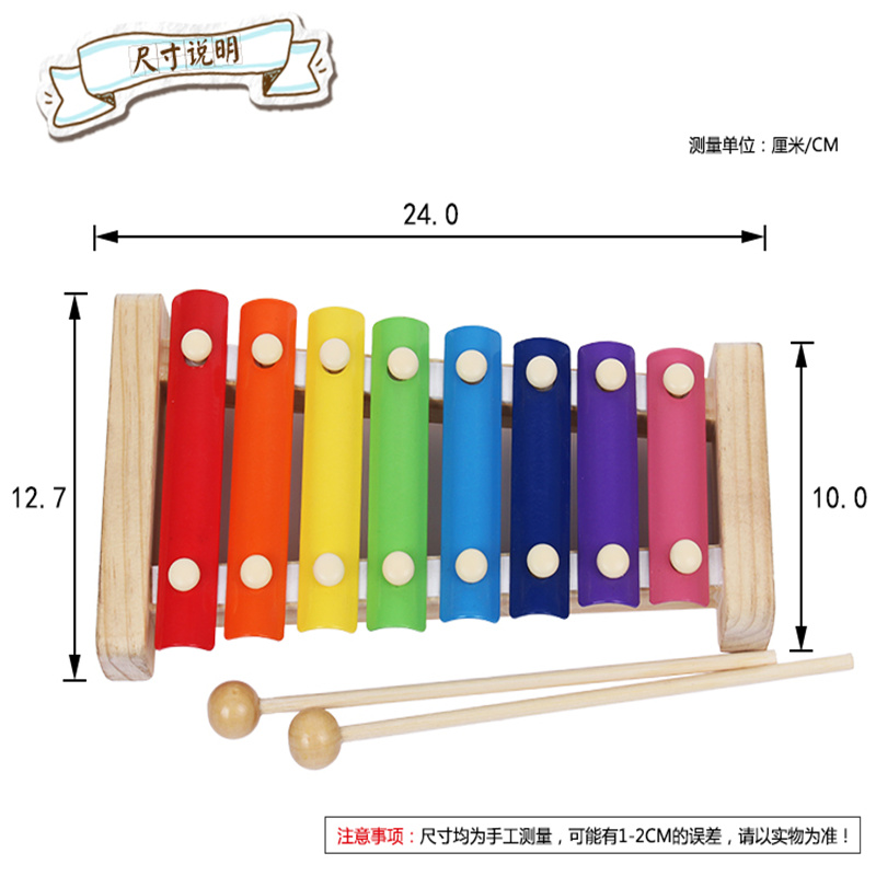 Chống lại nhạc cụ trẻ em của nhà trẻ xylophone gõ trên piano đánh bại đồ chơi âm nhạc gõ trên tám giai điệu đàn piano bé chuông