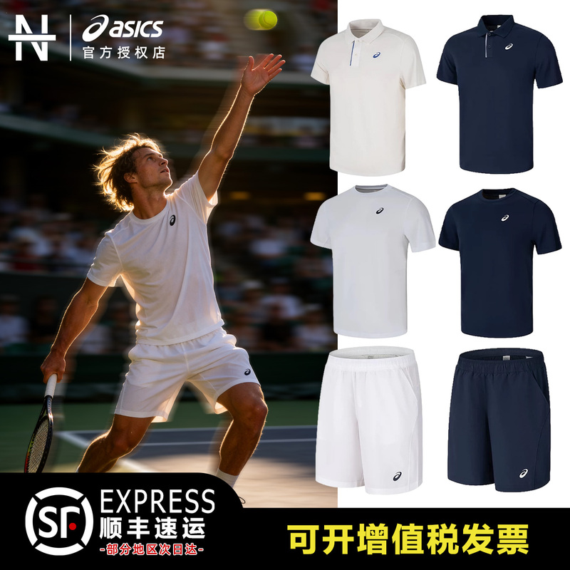 Asics 25 Men's Tennis Shirts Short-Sleeved Court Series T-Shirts Breathable Quick-Drying Sports Polo Shirts