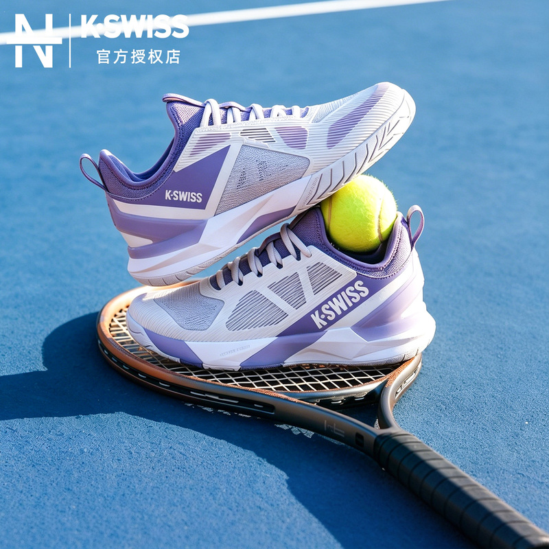 【26 Models of Rublev Style】Kswiss Professional Tennis Shoes Couple Style K-Frame Speed