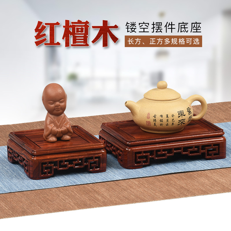 Honolulu base of red wood staple statue stone stone stone cup teapot vase back to the base