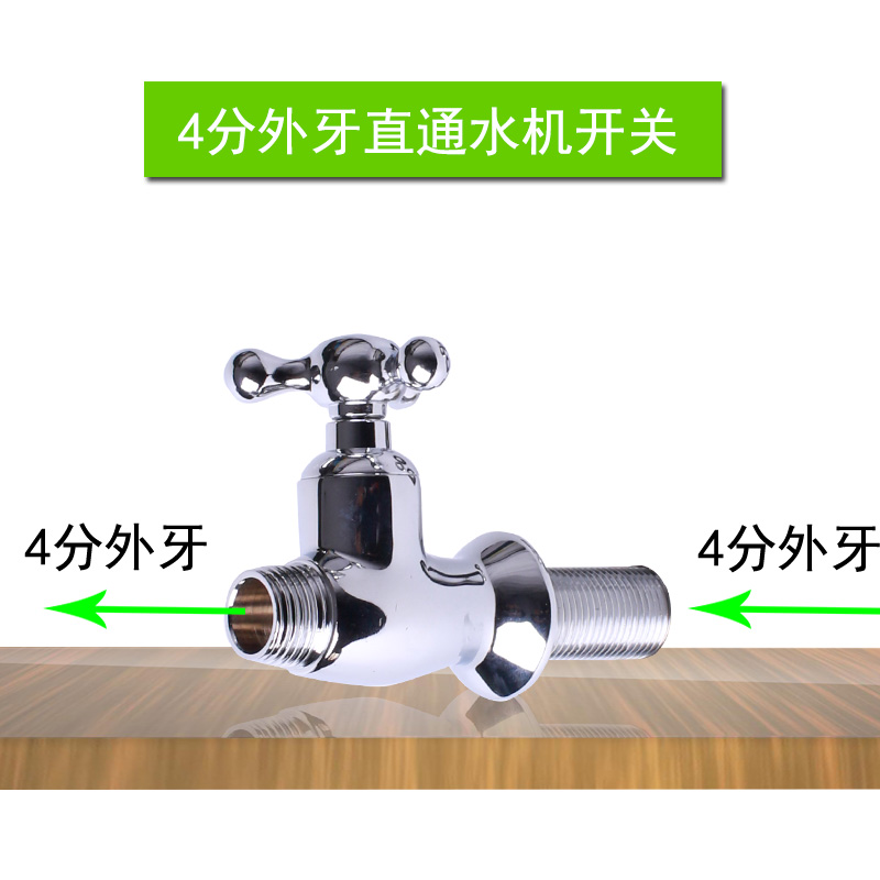 Heathen Water Water taps 4 Water splitting valves switch stainless steel Water basin Quick mounting of electrolysis Water Water Conversion Tap