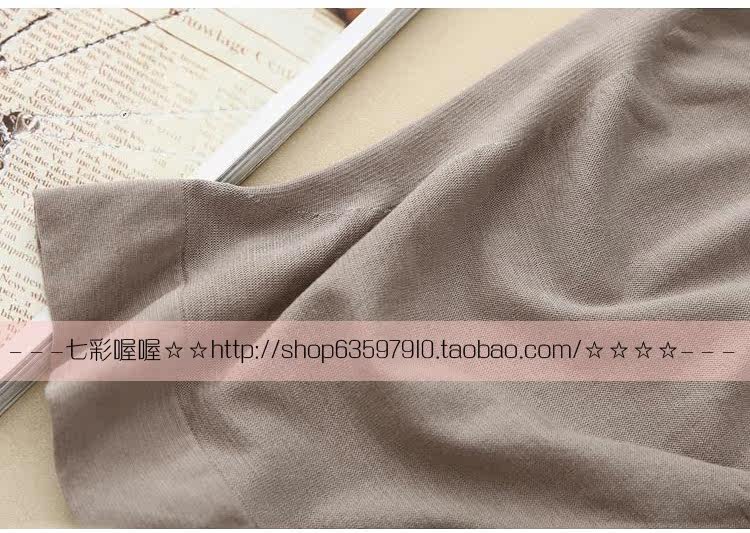 Sous-vêtement chaud jeunesse HH-BN-201040 en acrylique - Ref 721867 Image 23