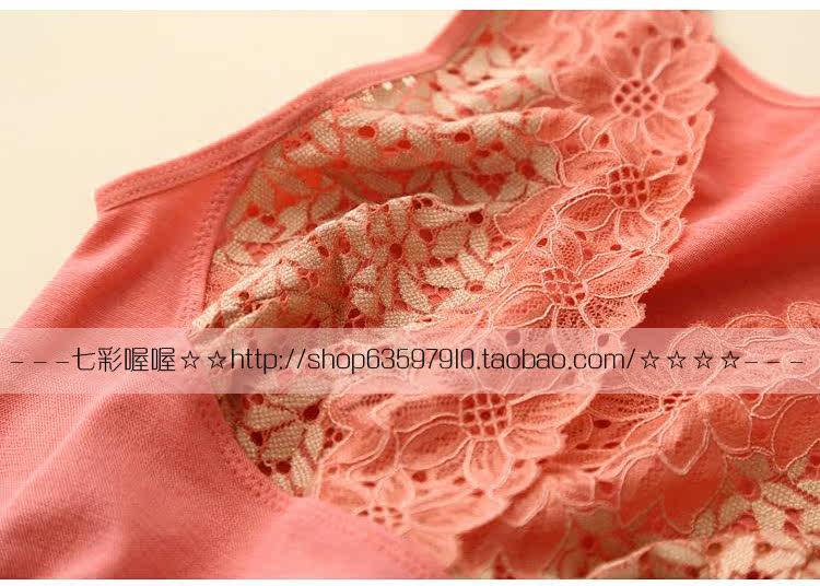 Sous-vêtement chaud jeunesse HH-BN-201040 en acrylique - Ref 721867 Image 10