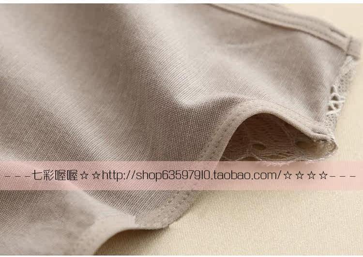 Sous-vêtement chaud jeunesse HH-BN-201040 en acrylique - Ref 721867 Image 24