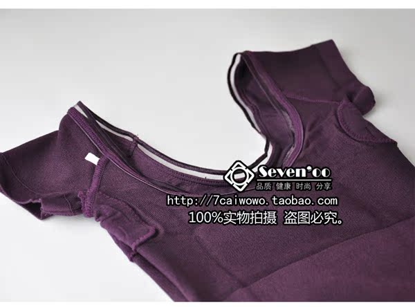 Phụ nữ mùa thu nhẹ cơ thể đồ lót cơ thể bụng sau sinh chặt chẽ corset corset corset vest mỏng phần quần áo lót