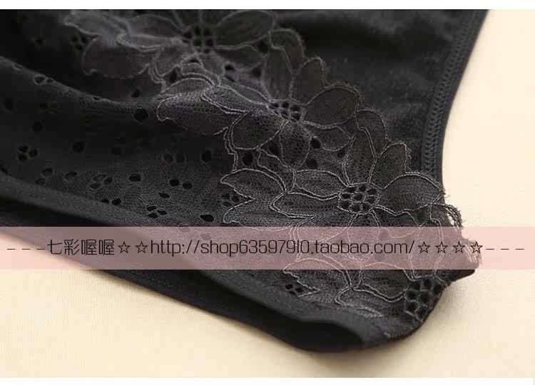 Sous-vêtement chaud jeunesse HH-BN-201040 en acrylique - Ref 721867 Image 17