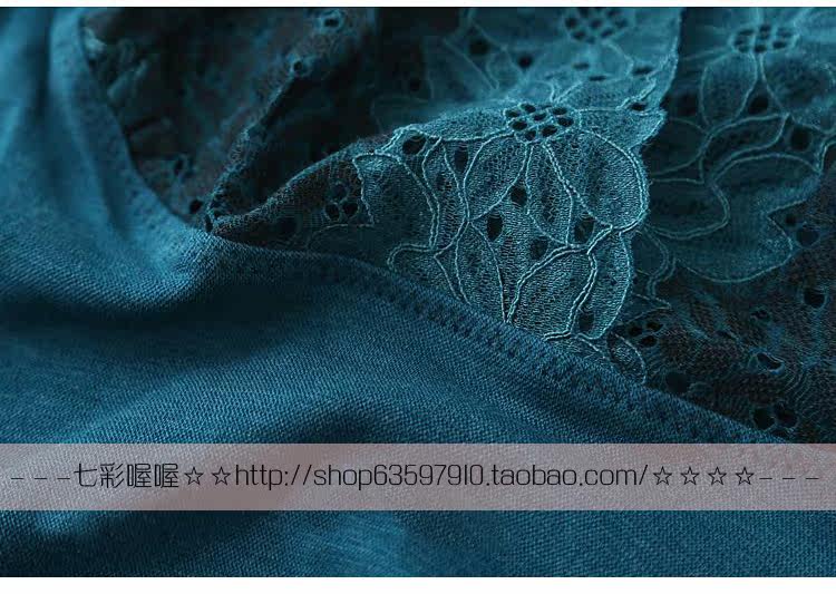 Sous-vêtement chaud jeunesse HH-BN-201040 en acrylique - Ref 721867 Image 14