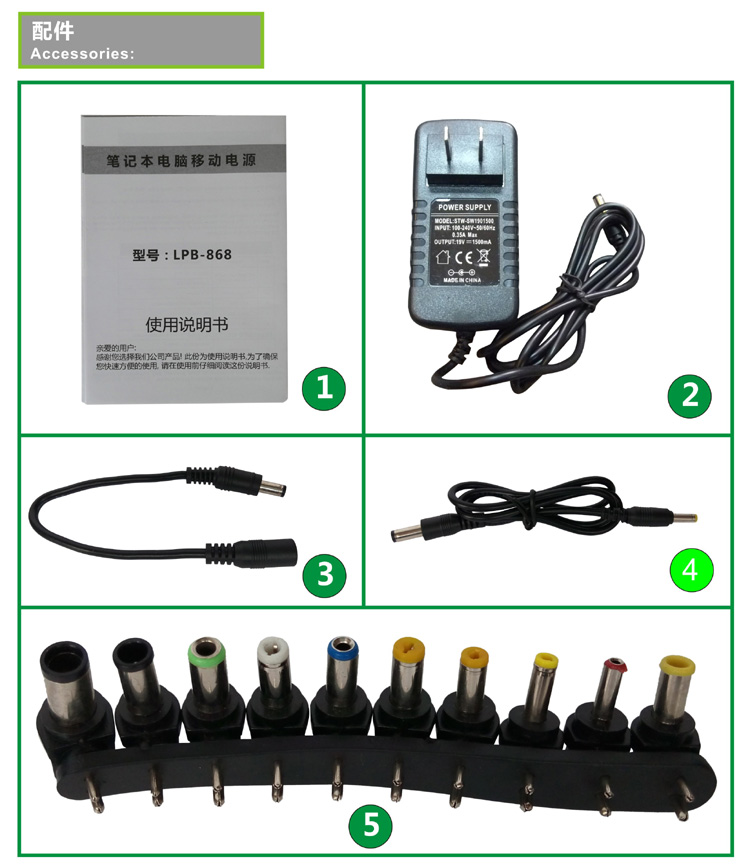 Máy tính xách tay sạc kho báu 19v ASUS HP Dell Dell Lenovo 20v dung lượng cực lớn máy tính điện thoại di động