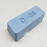 Ювелирные изделия из золотого инструмента/устройства Полированный воск/зеленый воск/белый воск/импортный желтый воск/красный воск/серой воск/зеленый воск