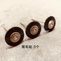 3 черных колеса (жесткие)