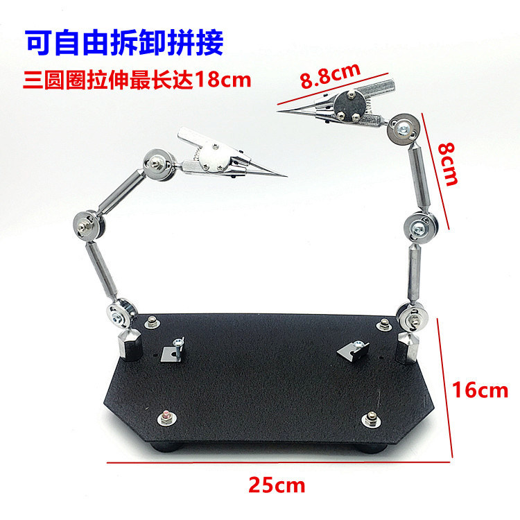 Auxiliary welding table third hand conversion universal double head welding clamp welding table jewellery tool