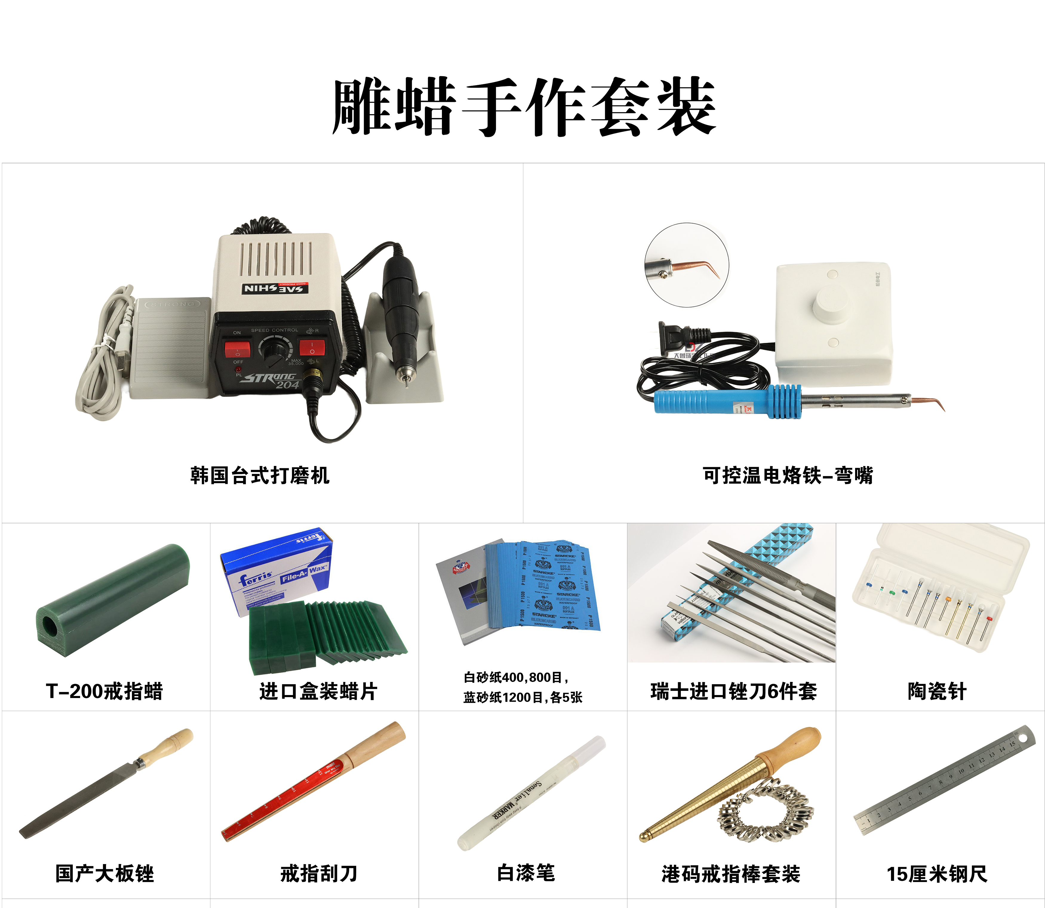 暗黑战网自动刷珠宝匠Bot：如何安全高效地利用自动化工具？