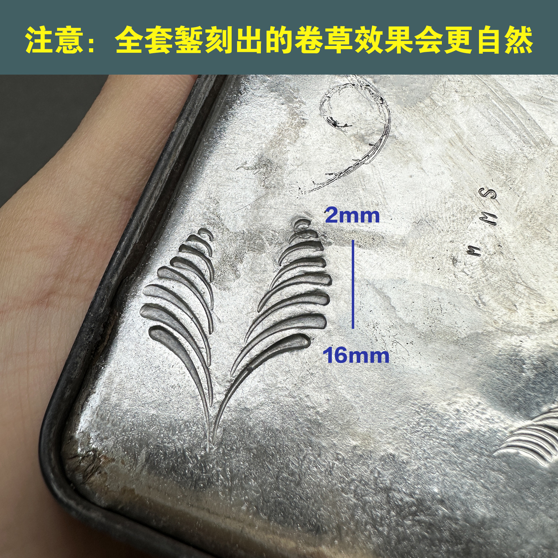 錾刻艺术新突破!錾花刻银专用錾子,让你轻松成为手工大师!-圆柱冲-淘宝好物网