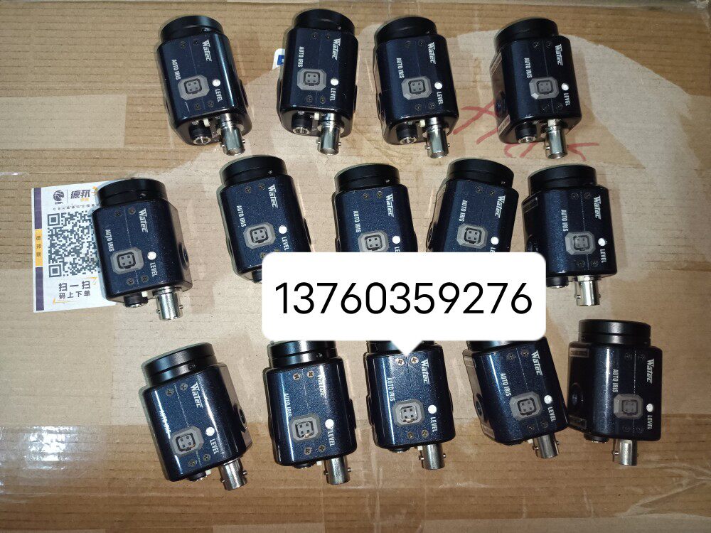 Secondhand Detached Machinery Watts WAT-902H2 Starlight Grade Black & White Industrial Camera Colliery Special Camera for Color New