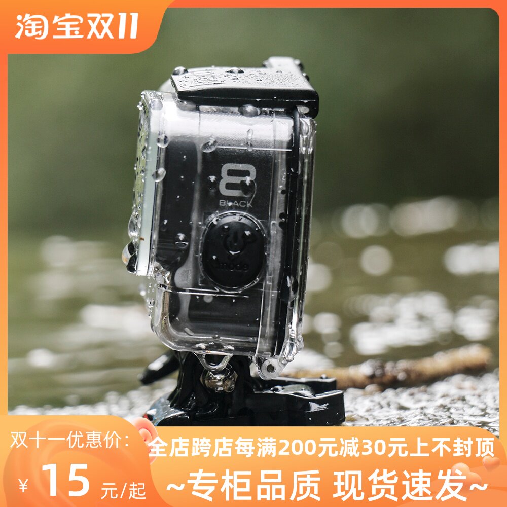 gopro8 hero8 BLACK waterproof shell bed bag diving protection case underwater diving filter accessories