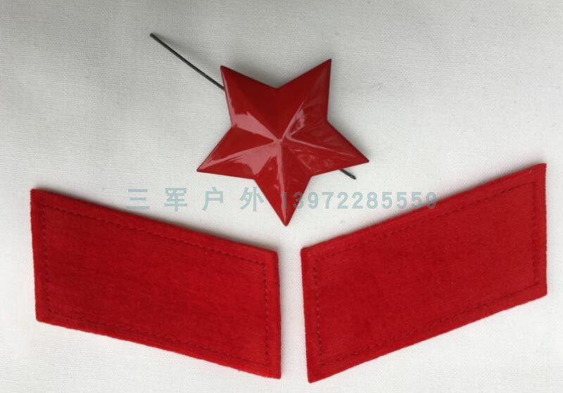 80s old goods tie line red collar collection nostalgic red five-star red collar