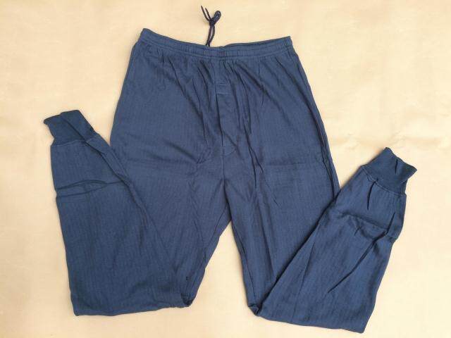 wei sheng ku navy blue knitted wei sheng ku knitted nei da ku