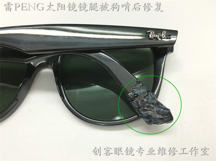 Glasses Repair Thunder Sun Glasses Plates Epoxy Puntitanium Alloy Welding Refurbished Hinges Spring No Marks Precision