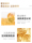 Набор увлажняющих лосьонов Bei Lingmei Golden Lady Luxury Pet для ухода за кожей из девяти частей, Фирменная подарочная коробка из натуральной кожи mini 3
