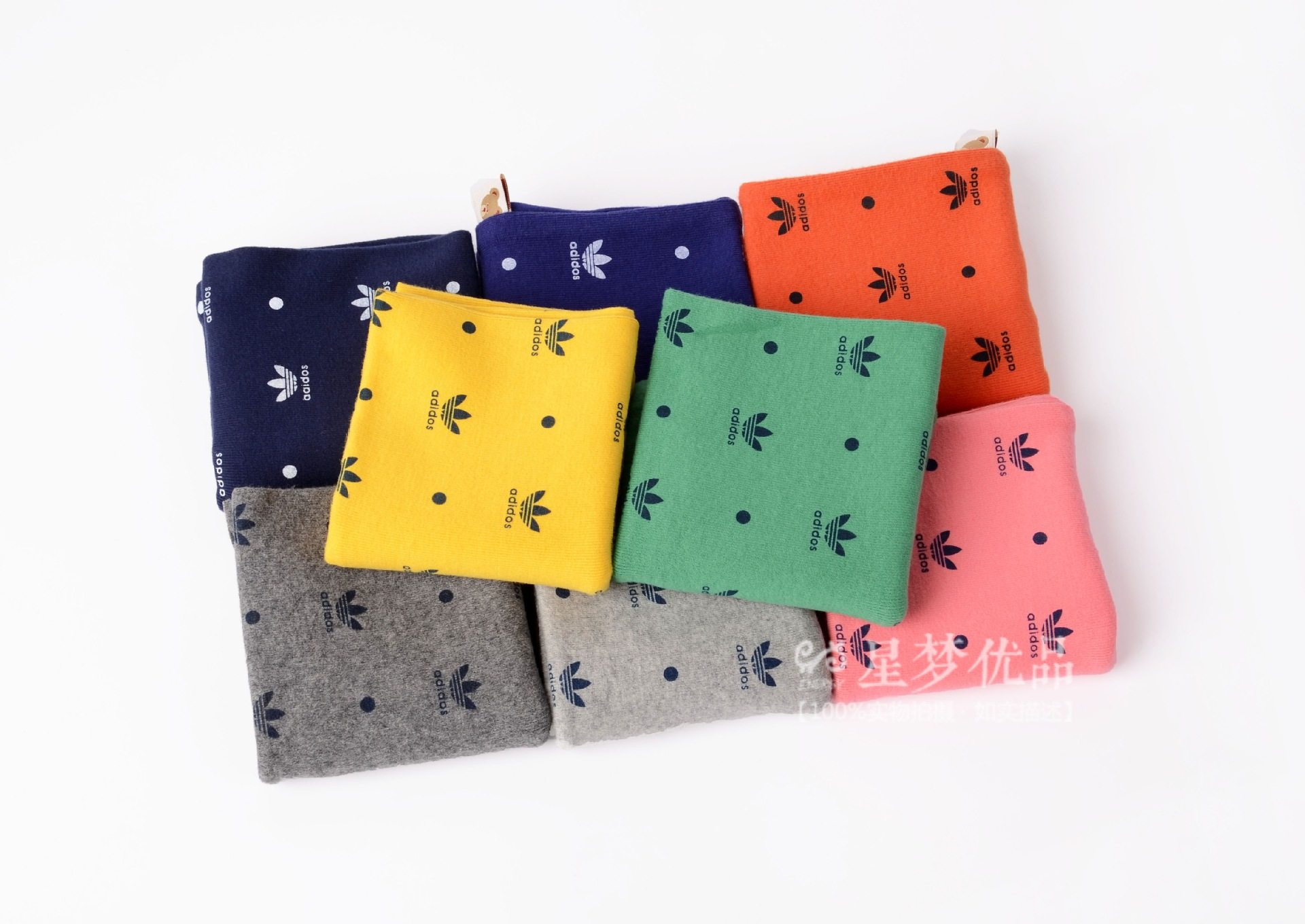 Foulard enfant - Ref 2140869 Image 8