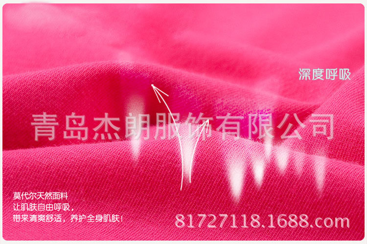 Pantalon collant Moyen-âge 2XIST simple en autre - Ref 750146 Image 8