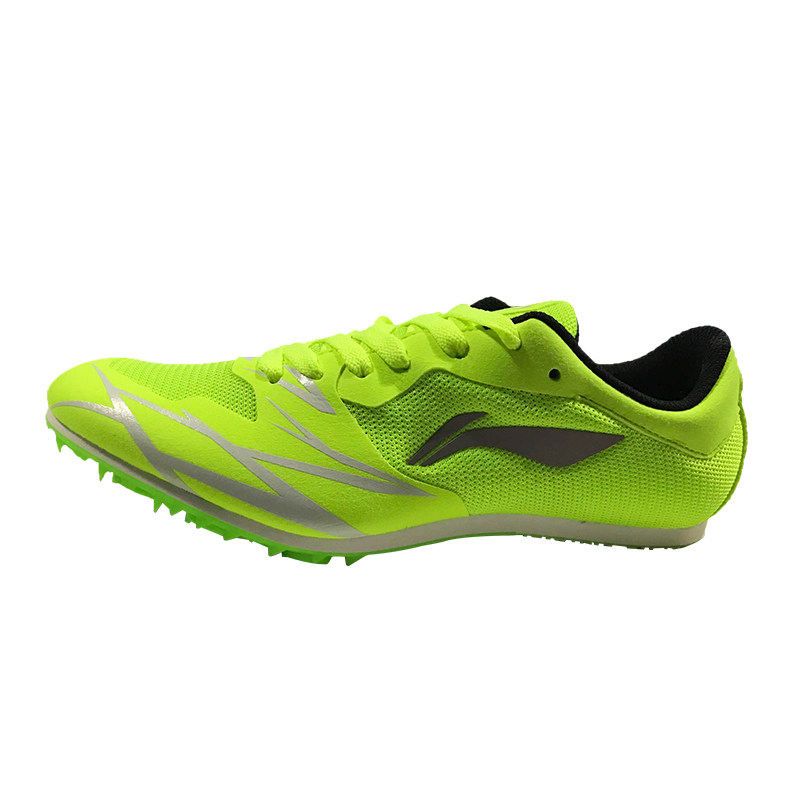 LI-NING Li Ning nail shoes men and women training shoes in short running nail shoes Jumping Nail Shoes in Hiking Nail Shoes-Taobao
