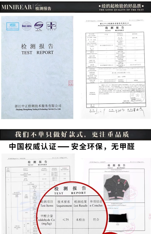 Quần áo sân vườn mẫu giáo quần áo mùa thu và mùa đông trường học quý tộc mới Anh gió phù hợp với trẻ em lớp quần áo đồng phục trường tiểu học tùy chỉnh quần áo học sinh