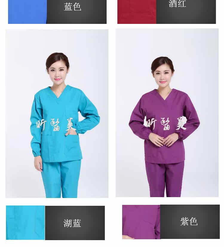 Tenue infirmière - Ref 1860572 Image 17