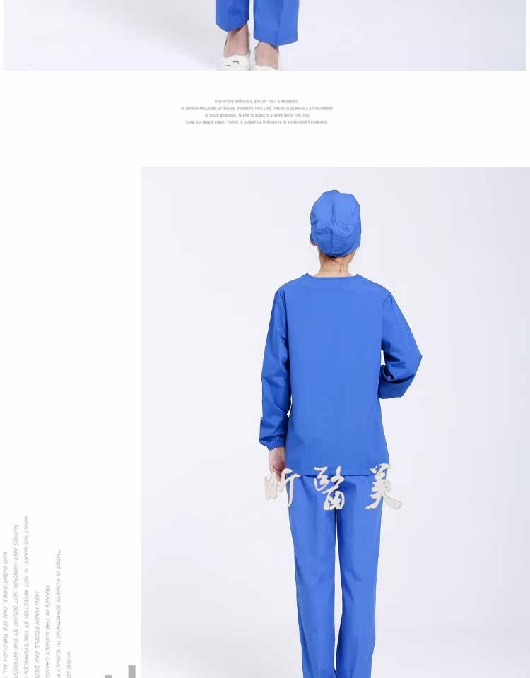 Tenue infirmière - Ref 1860572 Image 23